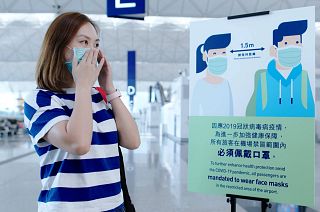 How Hong Kong used homegrown tech to fight COVID-19