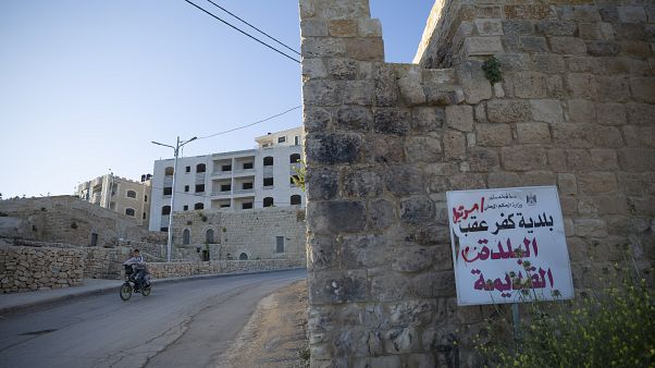 بلدية كفر عقب البلدة القديمة الأراضي الفلسطينية بلدية كفر عقب البلدة القديمة الأراضي الفلسطينية