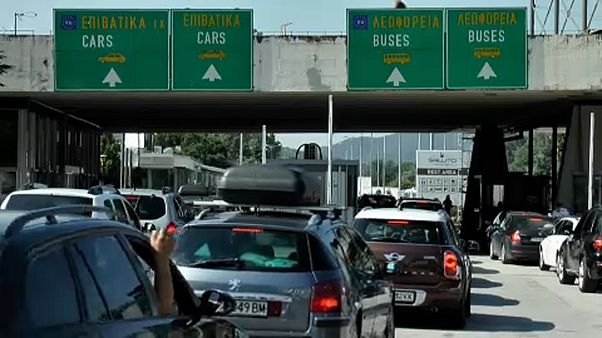 Κλείνει τα σύνορα για τους Σέρβους η Ελλάδα λόγω COVID-19 Κλείνει τα σύνορα για τους Σέρβους η Ελλάδα λόγω COVID-19