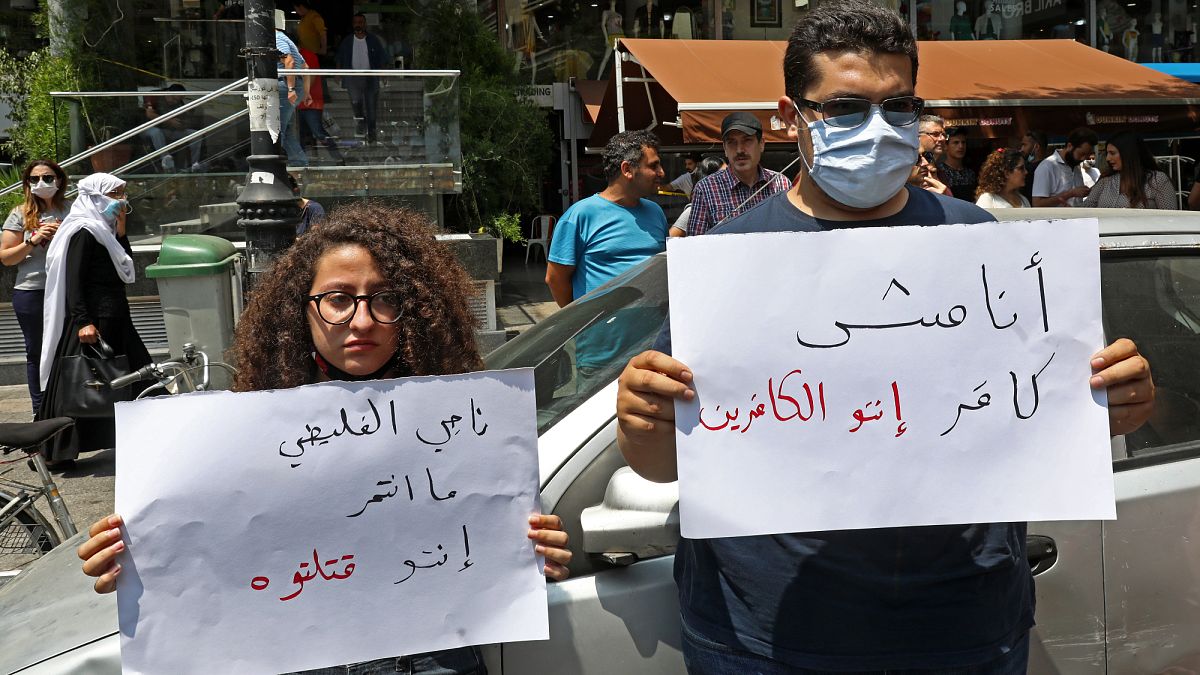 مظاهرات في لبنان احتجاجا على انتحار رجل بسبب الأوضاع الاقتصادية 
