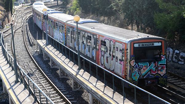 ΦΩΤΟΓΡΑΦΙΑ ΑΡΧΕΙΟΥ ΦΩΤΟΓΡΑΦΙΑ ΑΡΧΕΙΟΥ