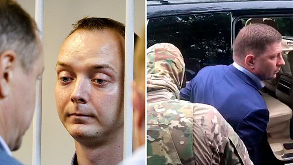 Правосудие или репрессии? | #КУБ Правосудие или репрессии? | #КУБ