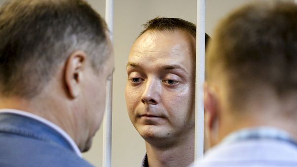 Иван Сафронов в Лефортовском суде Иван Сафронов в Лефортовском суде