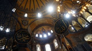 Την UNESCO ενημερώνει την Παρασκευή η Τουρκία για την Αγία Σοφία