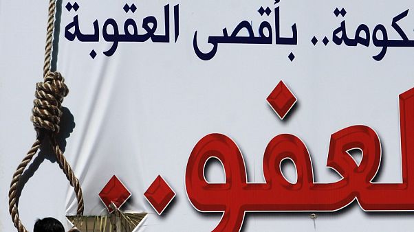دادگاه عالی بحرین حکم اعدام دو نفر را به «جرم بمبگذاری» تایید کرد دادگاه عالی بحرین حکم اعدام دو نفر را به «جرم بمبگذاری» تایید کرد
