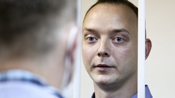 Иван Сафронов в СИЗО Иван Сафронов в СИЗО