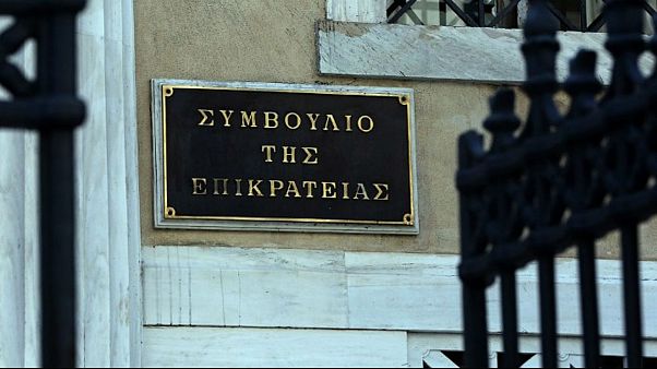 ΣτΕ: Αναδρομικά 11 μηνών για τους συνταξιούχους ΣτΕ: Αναδρομικά 11 μηνών για τους συνταξιούχους