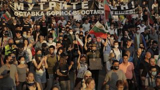 Акция протеста в Болгарии