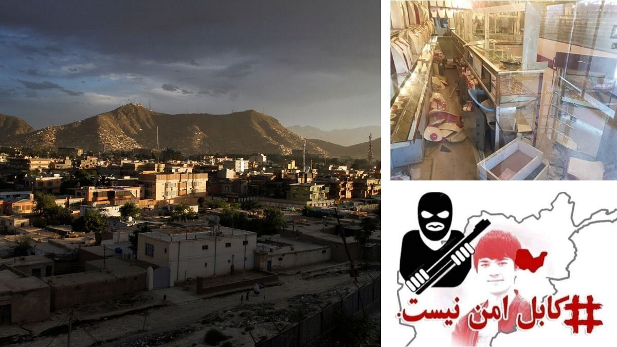 پایتخت نشینان افغانستان: پلیس تهدیدمان می‌کند و دزدان جان و مالمان را می‌گیرند