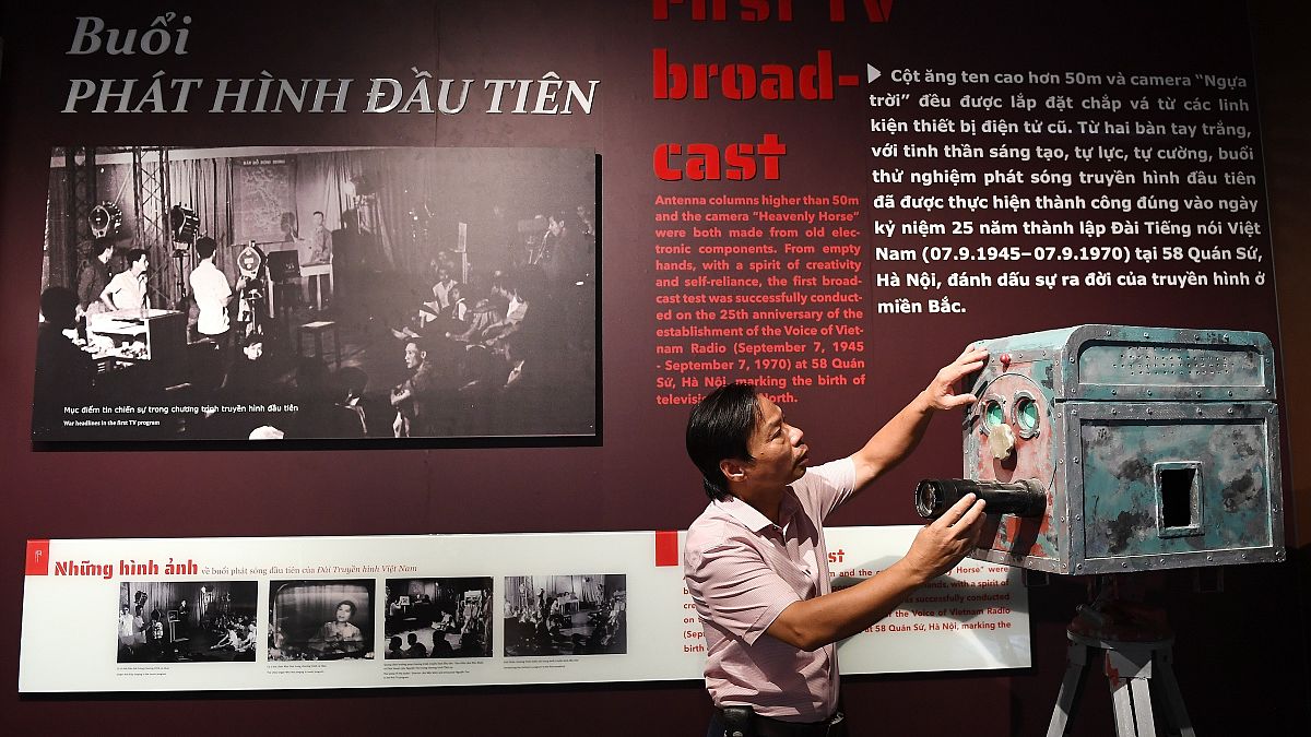 Μουσείο τύπου στο Βιετνάμ 