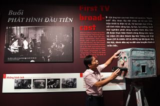 New Press Museum in Vietnam skirts round thorny issues