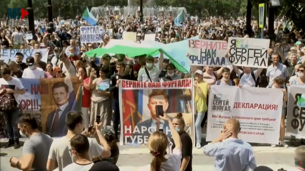Affaire Sergueï Fourgal : le mouvement de protestation ne faiblit pas à Khabarovsk en Russie