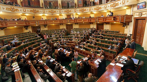 Egyptian Parliament Egyptian Parliament