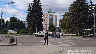 Фотография с места события, предоставленная Национальной полицией Украины.