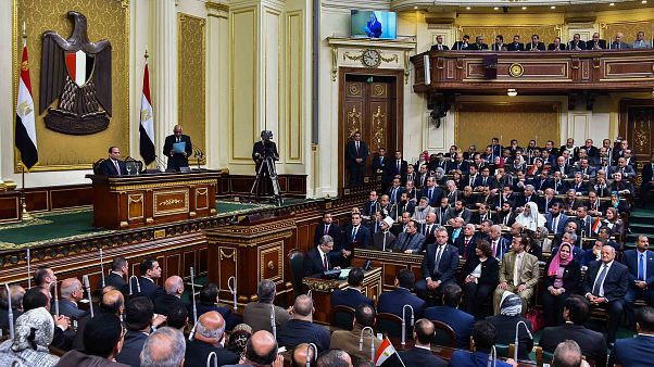 Mısır Meclisi Mısır Meclisi