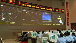  مركز بكين لمراقبة الفضاء الجوي، الإثنين 5 نوفمبر 2007.