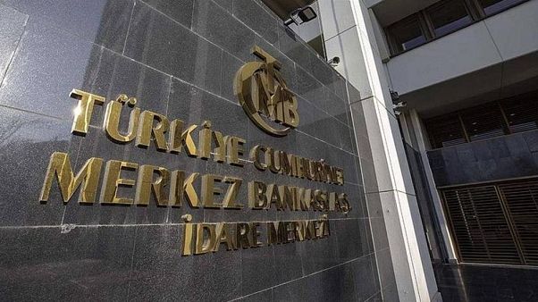 Merkez Bankası politika faizini yüzde 8,25'te sabit tuttu Merkez Bankası politika faizini yüzde 8,25'te sabit tuttu