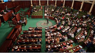 البرلمان التونسي