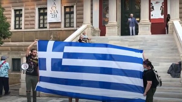 Ayasofya'nın ibadete açılması Atina ve Selanik'te protesto edildi: 'Türkler İstanbul'u 2. defa aldı' Ayasofya'nın ibadete açılması Atina ve Selanik'te protesto edildi: 'Türkler İstanbul'u 2. defa aldı'