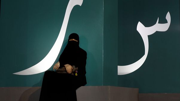 السعودية نيوز |
جدل في السعودية بعد منع امرأة من دخول منتجع سياحي بسبب لباسها
السعودية نيوز |
جدل في السعودية بعد منع امرأة من دخول منتجع سياحي بسبب لباسها