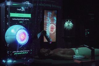 How Artificial Intelligence at Dubai's 'AI Everything' is combating COVID‐19