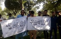 طالبان در تهران؛ واکنش‌ پلیس به یک تجمع «غیرمنتظره» در پارک ملت