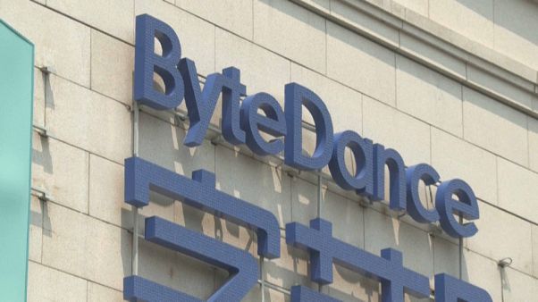 La sede di ByteDance. La sede di ByteDance.