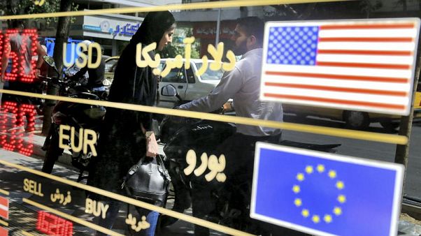 Exchange shop window in Tehran Exchange shop window in Tehran