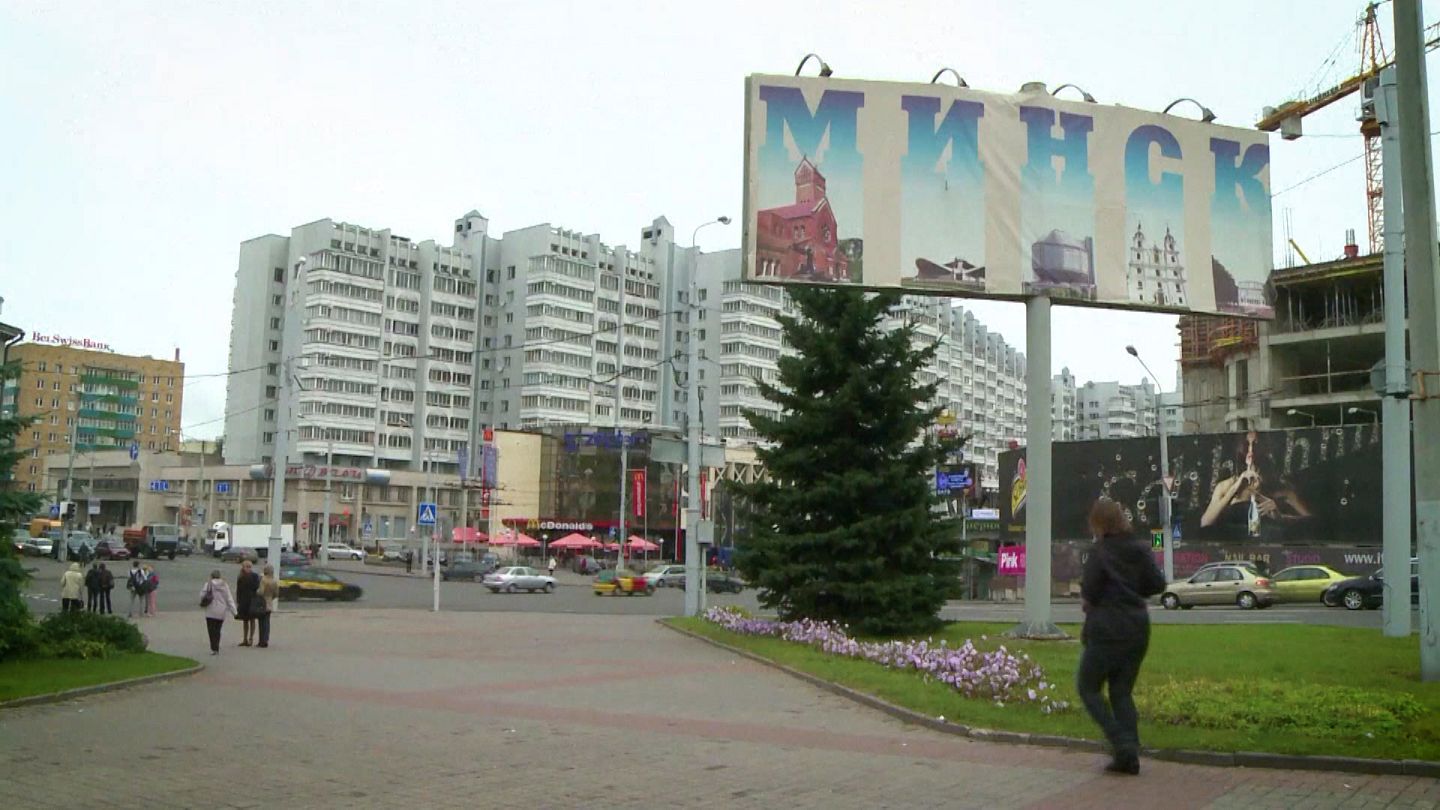 Minsk's Hi-Tech Park: a symbol of growing inequality in Lukashenko's Belarus  | Euronews