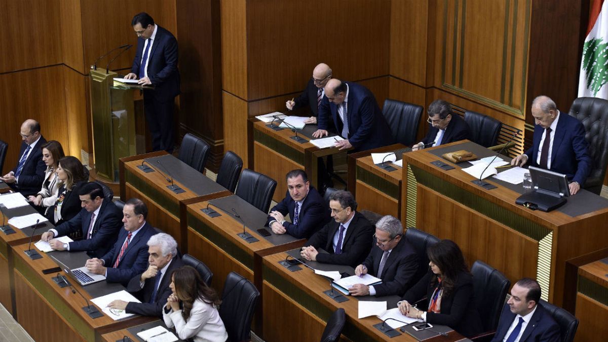 Lübnan Parlamentosu