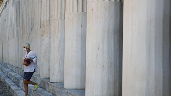 Ανακοινώσεις του υπουργείου Πολιτισμού Ανακοινώσεις του υπουργείου Πολιτισμού