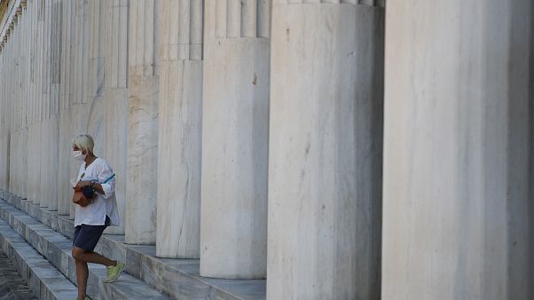 ΑΡΧΑΙΑ ΑΓΟΡΑ ΑΡΧΑΙΑ ΑΓΟΡΑ