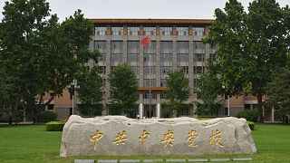 Çin Komünist Partisi Merkez Partisi Okulu