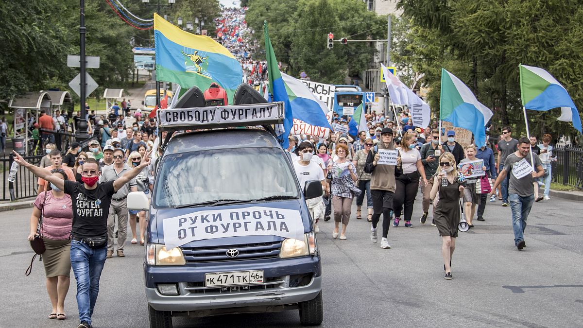 Демонстрация сторонников Сергея Фургала