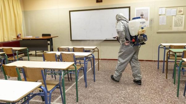 ΦΩΤΟ ΑΡΧΕΙΟΥ ΦΩΤΟ ΑΡΧΕΙΟΥ
