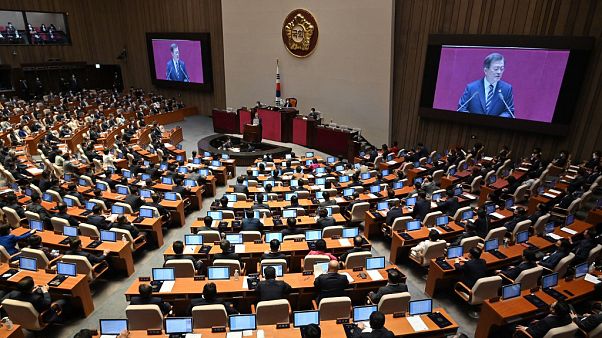 La Asamblea Nacional de Seúl el pasado 16 de julio durante la apertura de la 21ª legislatura La Asamblea Nacional de Seúl el pasado 16 de julio durante la apertura de la 21ª legislatura