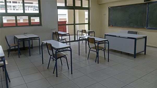 Υπ. Παιδείας για το άνοιγμα των σχολείων: 25 οδηγίες για μαθητές και γονείς  | Euronews