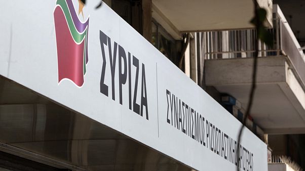 ΣΥΡΙΖΑ ΣΥΡΙΖΑ