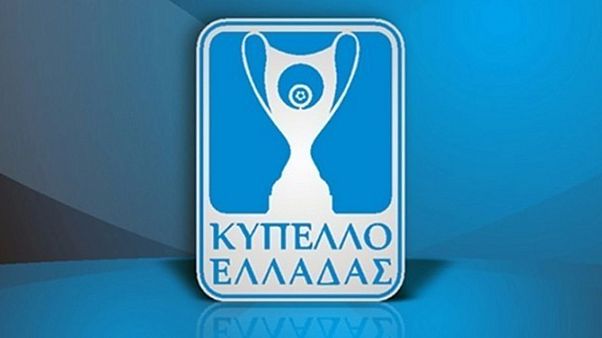 EΠΟ EΠΟ