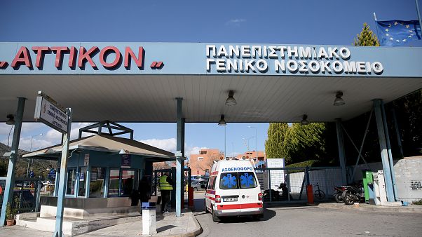 ΕΙΚΟΝΑ ΑΡΧΕΙΟΥ ΕΙΚΟΝΑ ΑΡΧΕΙΟΥ