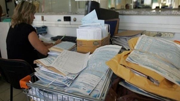 Εικόνα Αρχείου Εικόνα Αρχείου