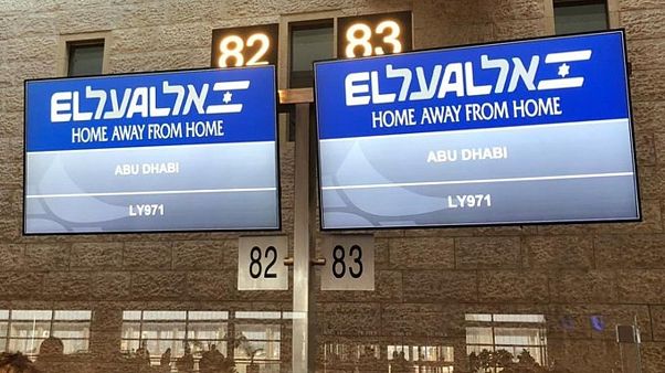 Η πρώτη επίσημη ισραηλινή πτήση προς τα ΗΑΕ Η πρώτη επίσημη ισραηλινή πτήση προς τα ΗΑΕ