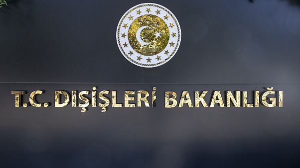 Dışişleri Bakanlığı merkez binası Dışişleri Bakanlığı merkez binası