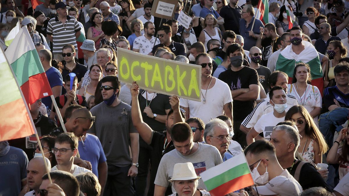 Акция протеста в Софии