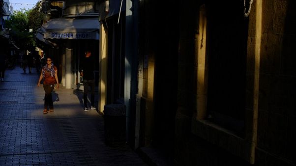 ΕΙΚΟΝΑ ΑΡΧΕΙΟΥ ΕΙΚΟΝΑ ΑΡΧΕΙΟΥ