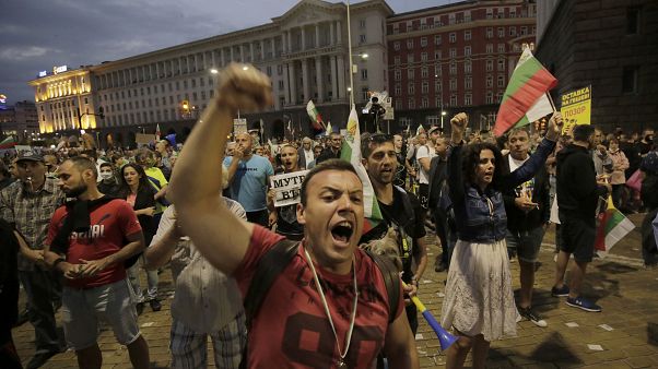Протестующие в центре Софии Протестующие в центре Софии