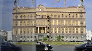 Здание ФСБ на Лубянке в Москве