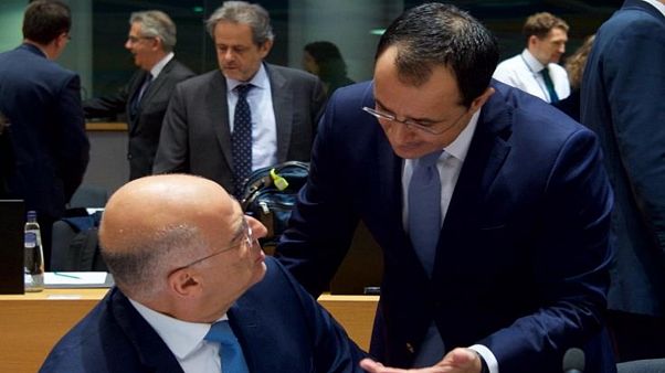 Εικόνα Αρχείου Εικόνα Αρχείου