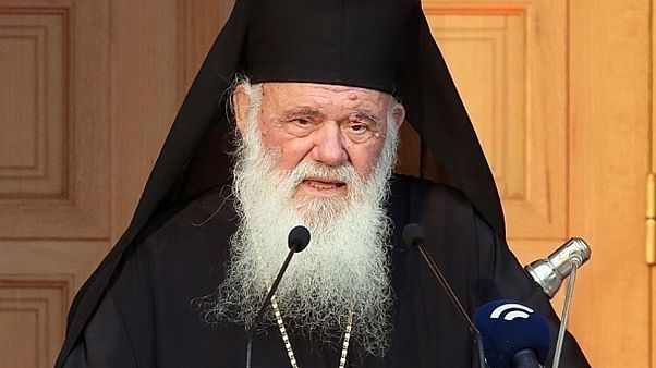 Ιερώνυμος Ιερώνυμος
