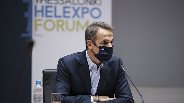 Κυριάκος Μητσοτάκης Κυριάκος Μητσοτάκης